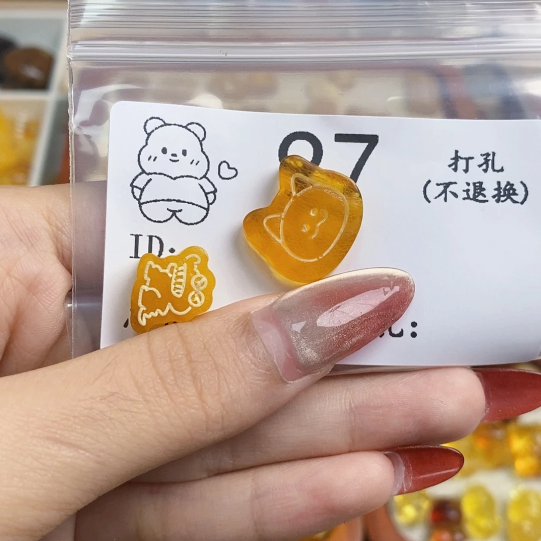 有****未镶嵌琥珀裸石蜜蜡qqq