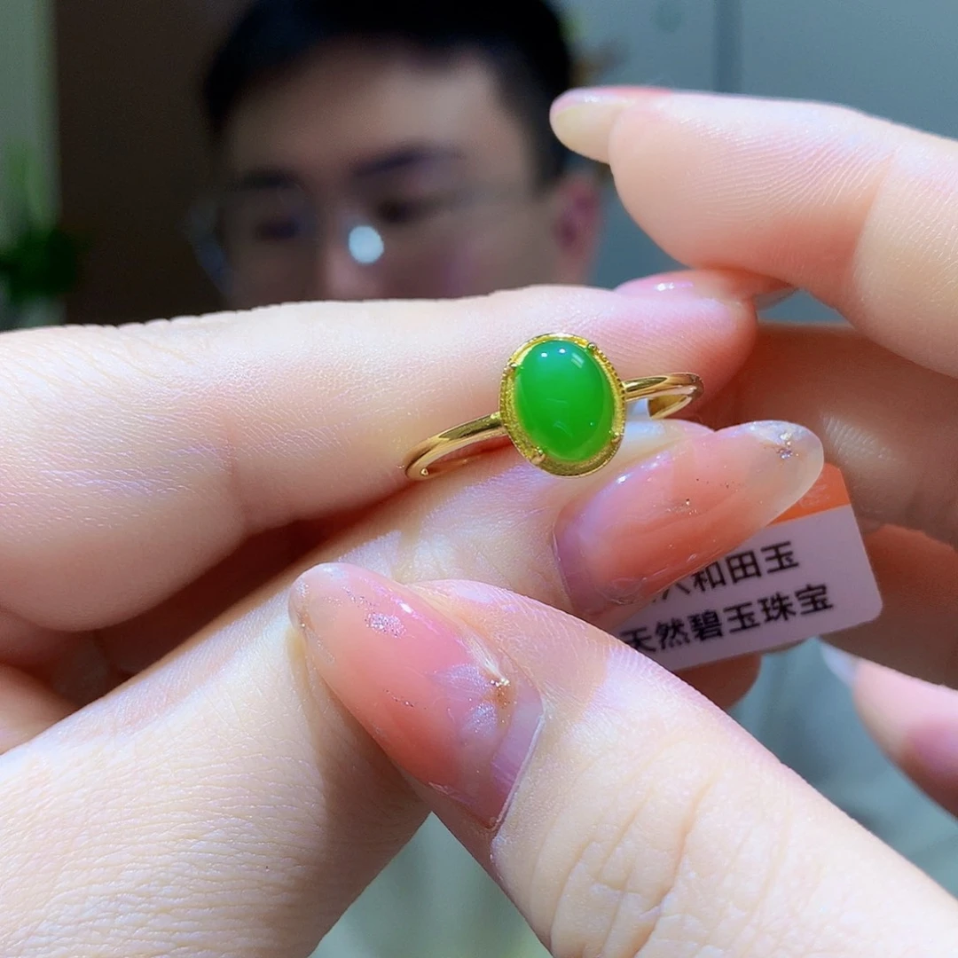 银S925镀金镶嵌戒指和田玉（碧玉）