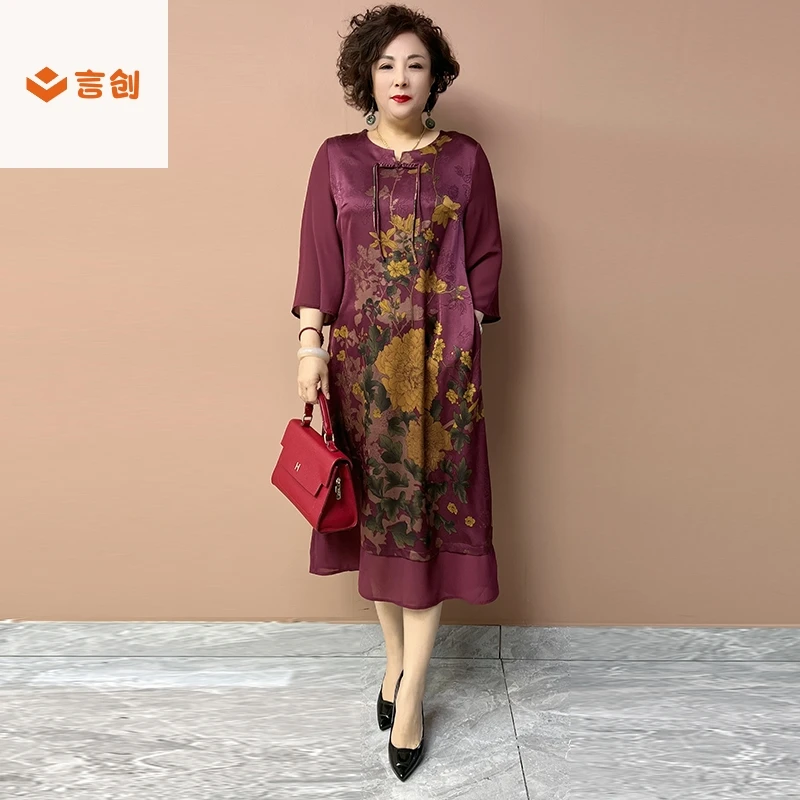 323七分袖夏季连衣裙复古印花中年妈妈装中长款新中式国风旗袍裙