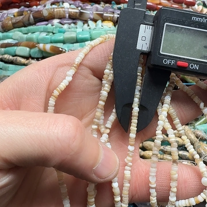 玛瑙/玉髓未镶嵌珠宝半成品一条3mm贝壳