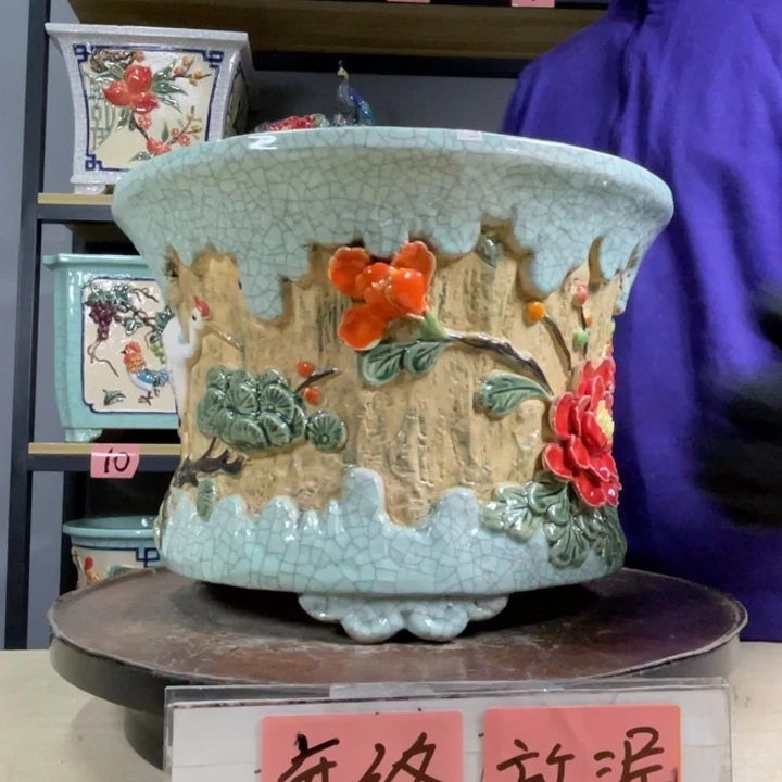 红陶黄****场234567890