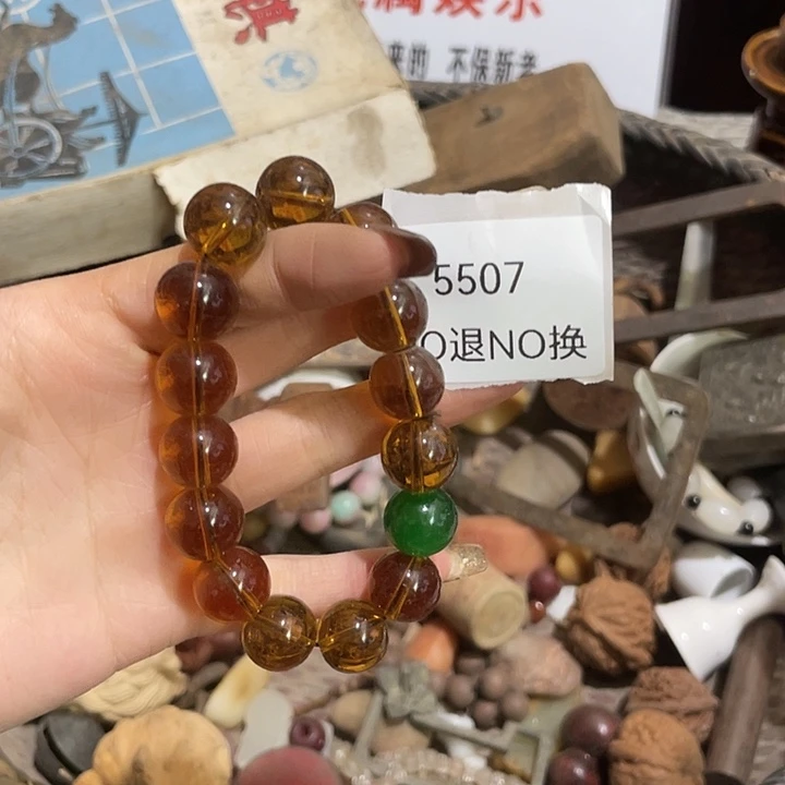 乐***π瓷片5507号工艺品