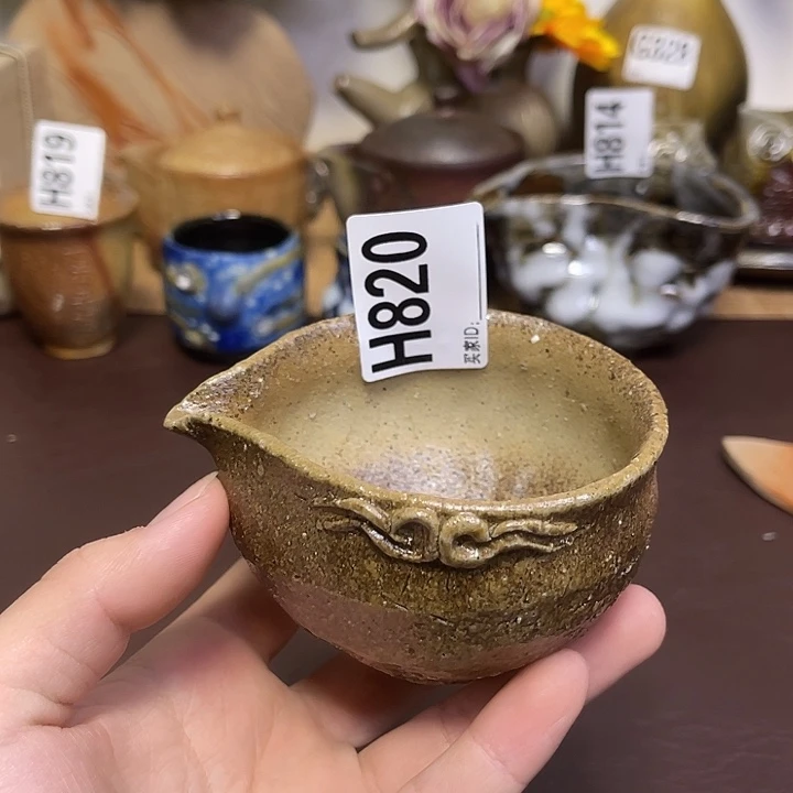 森笃夫 公道备前烧