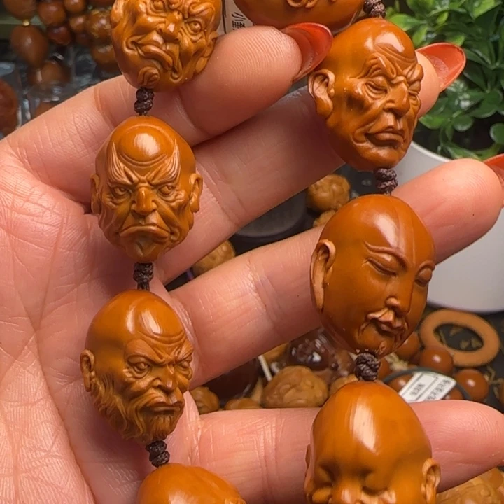 橄榄核手串/手链七星罗汉