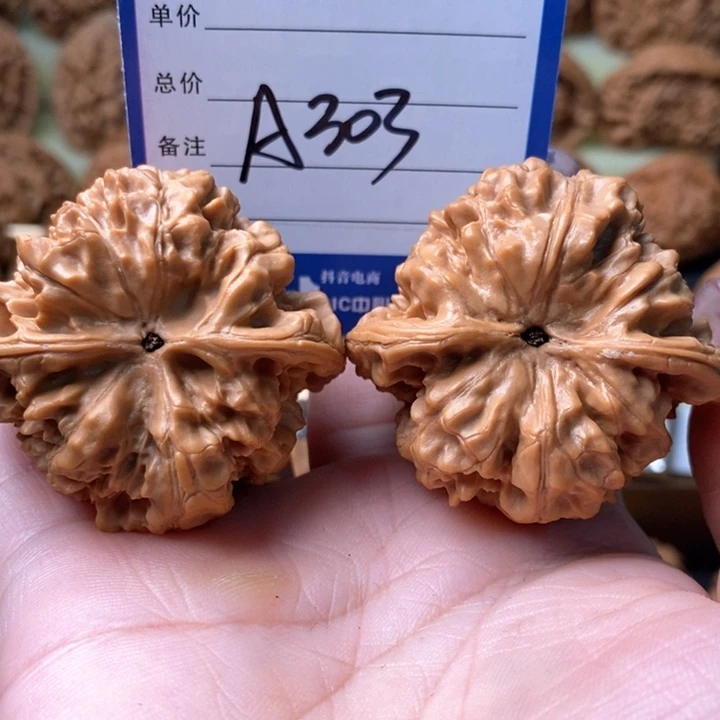 桃核吊坠遛*大管野生大管帽