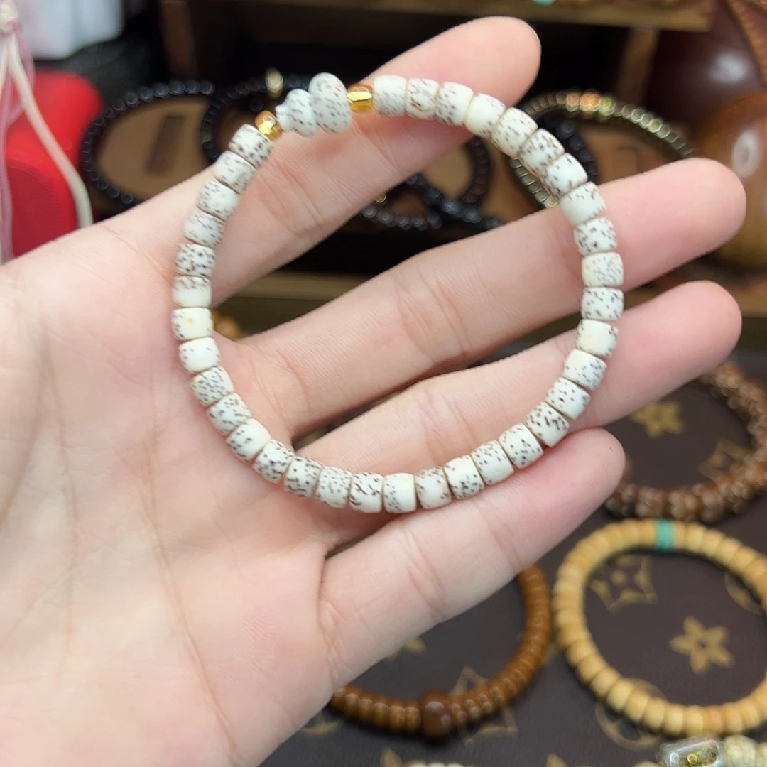 手串星月菩提备注身高体重