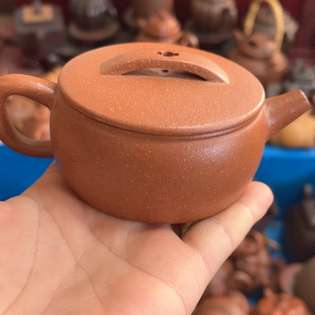 紫砂茶壶紫砂……………………