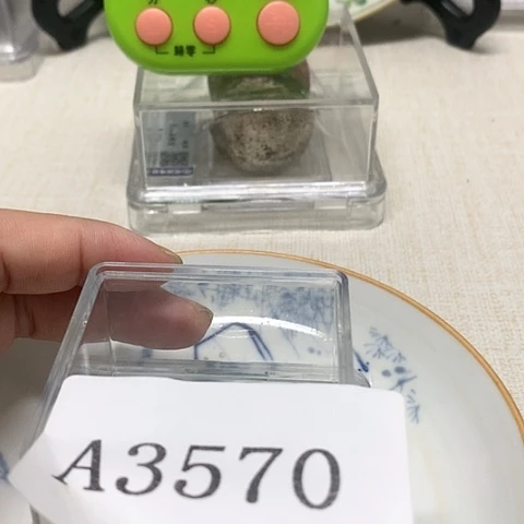 摆件东*Bianj 2455678