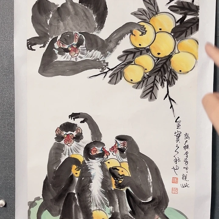 书法书画进万家精品