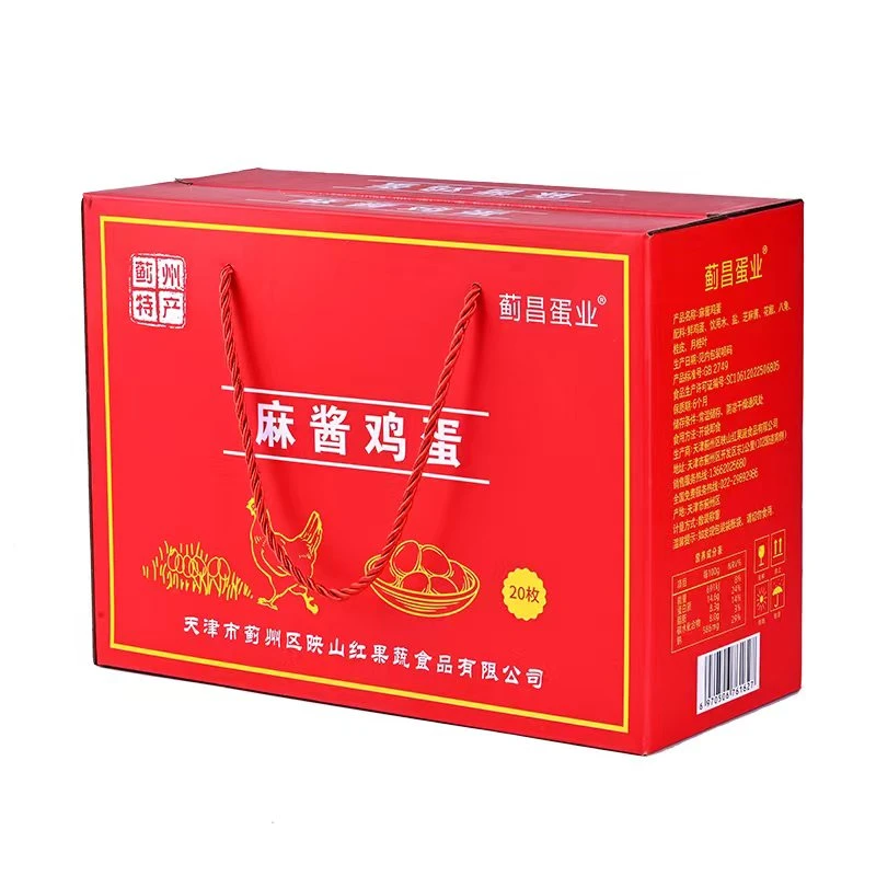 【金秋好礼【礼盒装】正宗蓟县麻酱鸡蛋0添加0防腐老手艺开袋即食