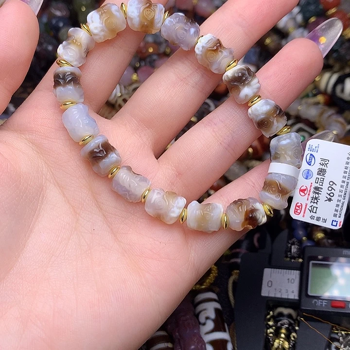 玛瑙/玉髓未镶嵌发一条