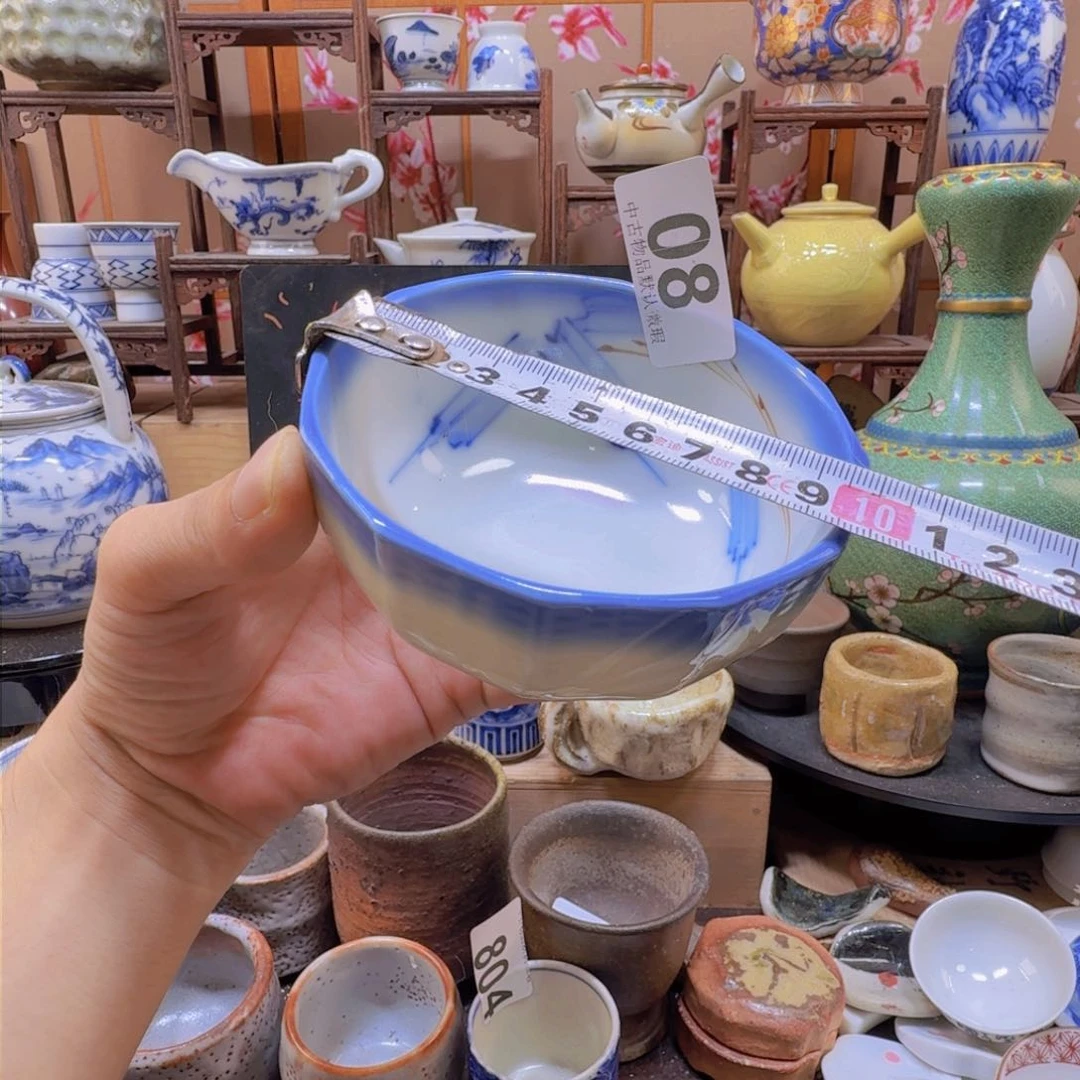 重生之直播卖瓷器08
