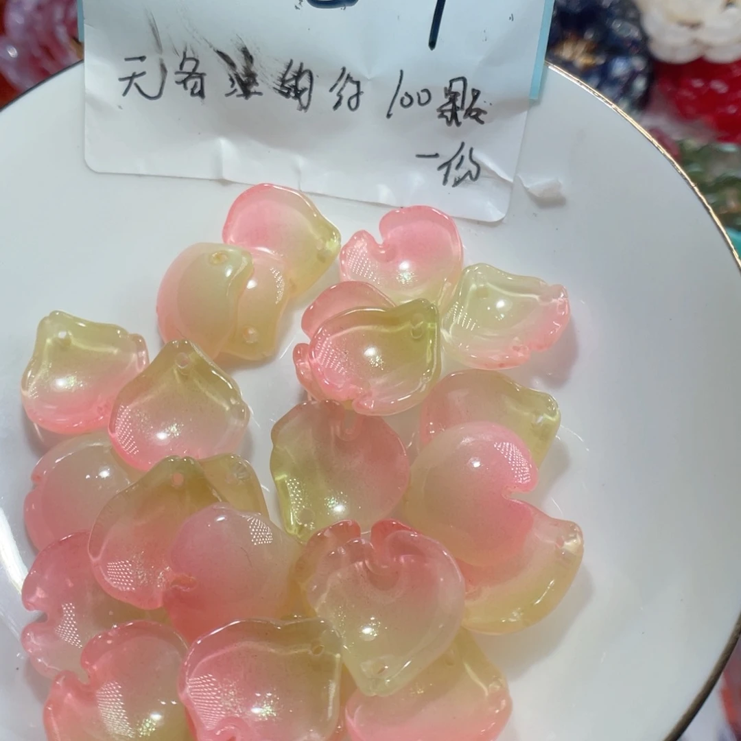 玻璃非金属96号福利