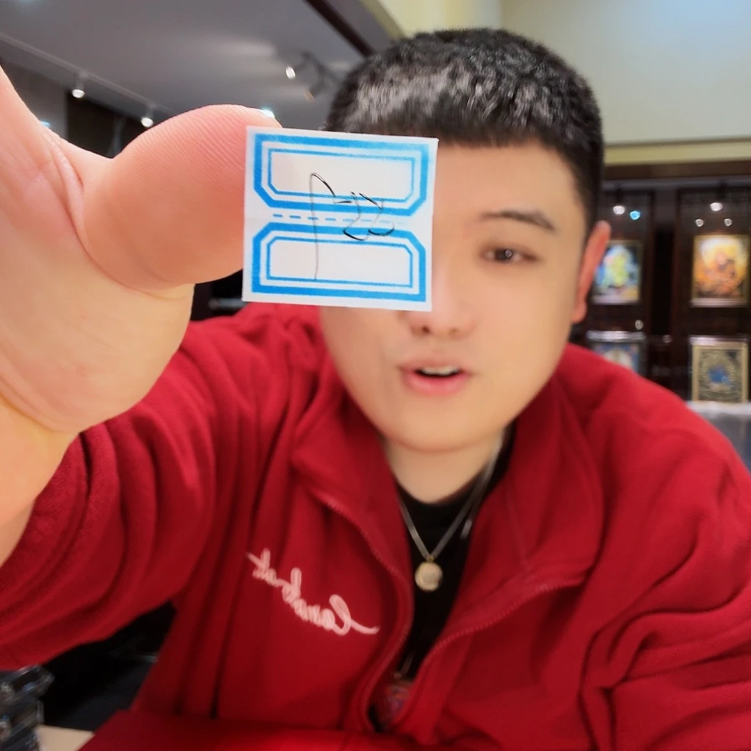 装裱画游戏发发发发发发发发