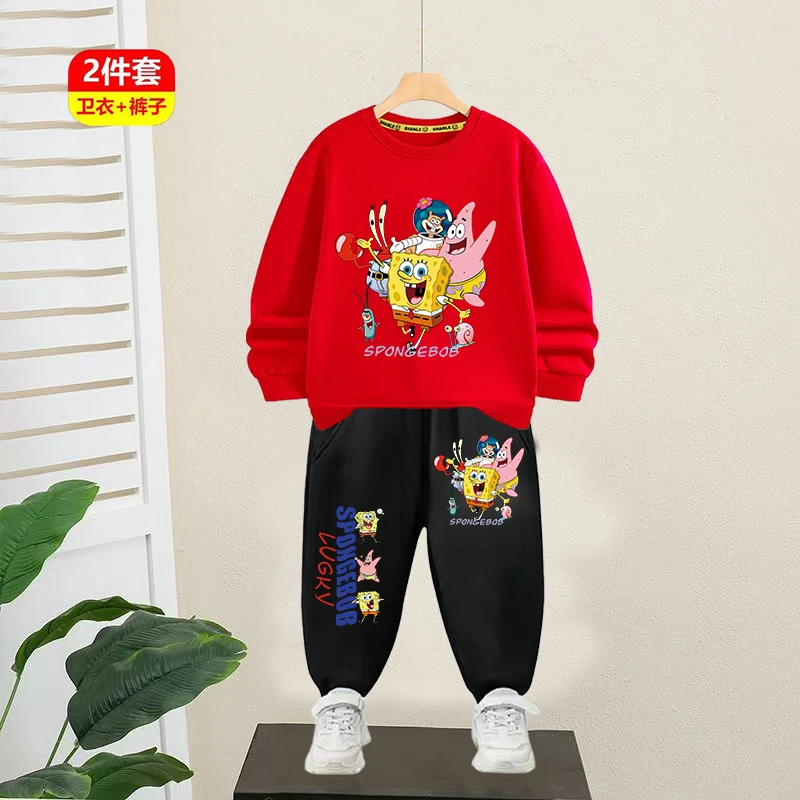 海绵宝宝春秋款套装新款男童卫衣套装中小童运动两件套秋装儿童潮