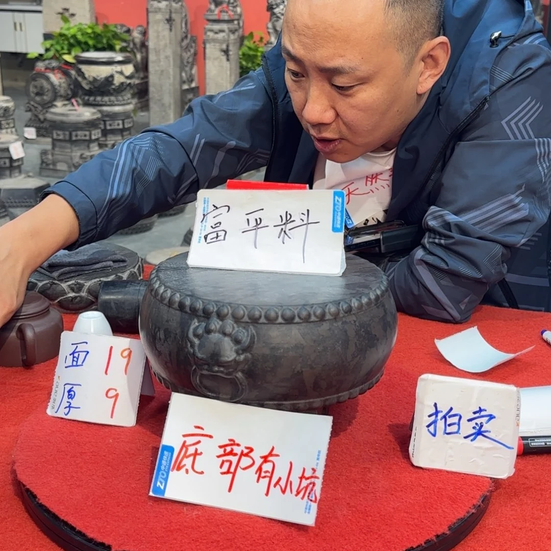 浮***了石材天然青石石雕圆青石石雕