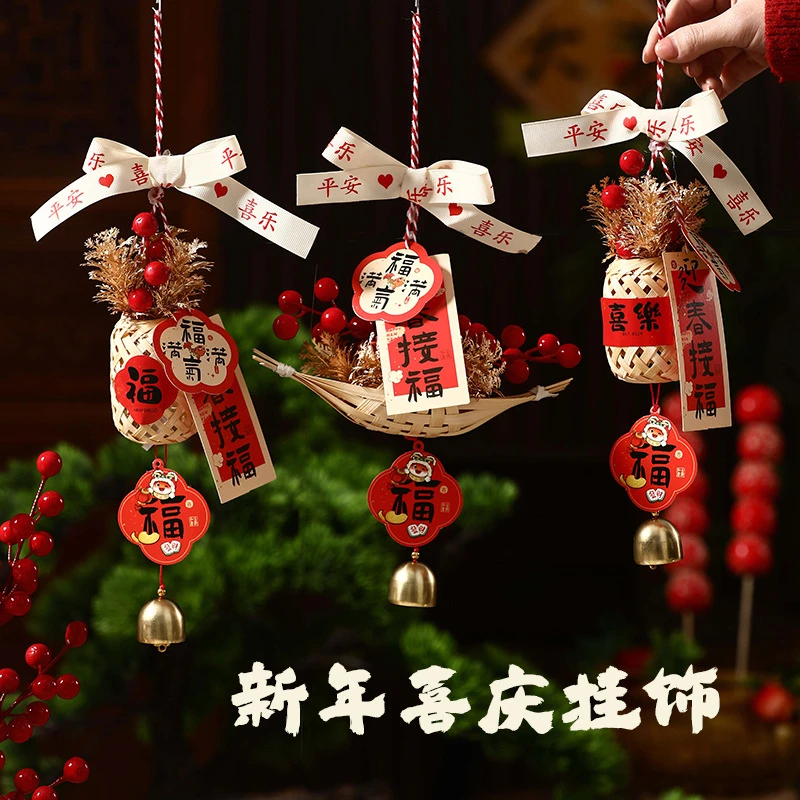 蛇年2025春节竹编灯笼挂件古风氛围场景装饰布置手工DIY制作挂饰