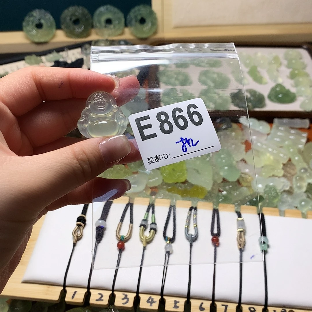 蛇纹石玉合金颈饰花*镇