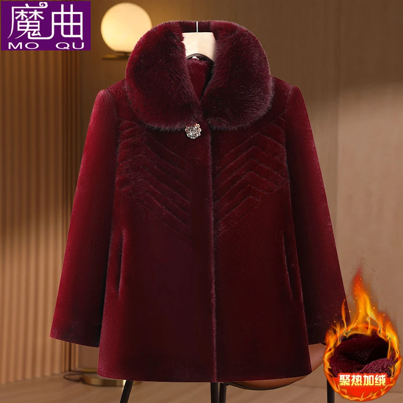 奶奶外套中老年人冬装女妈妈毛领大衣60岁70老人保暖衣服加绒加厚