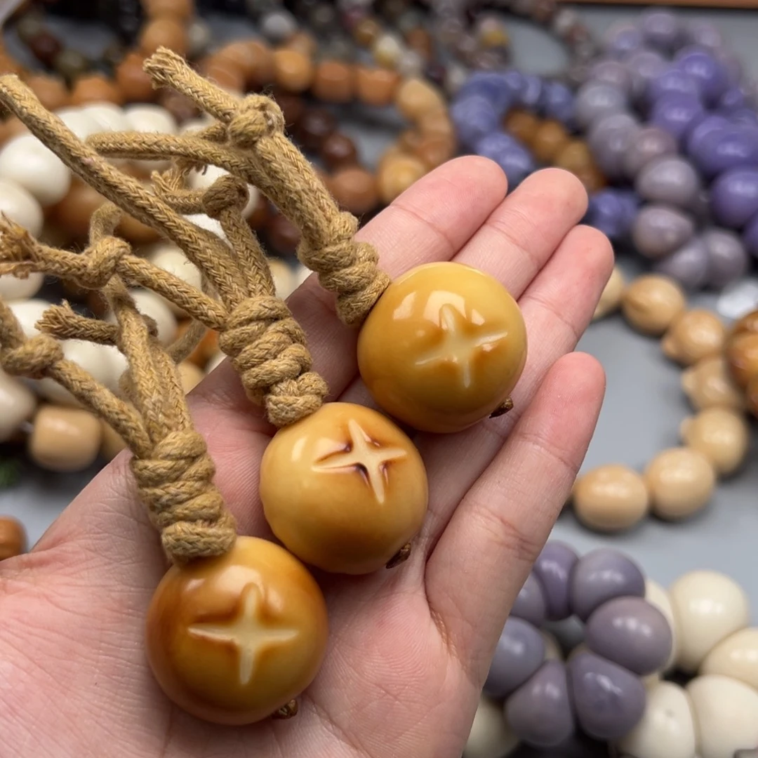 菩提根/象牙果吊坠A644香菇包25-30瑕疵一串随机
