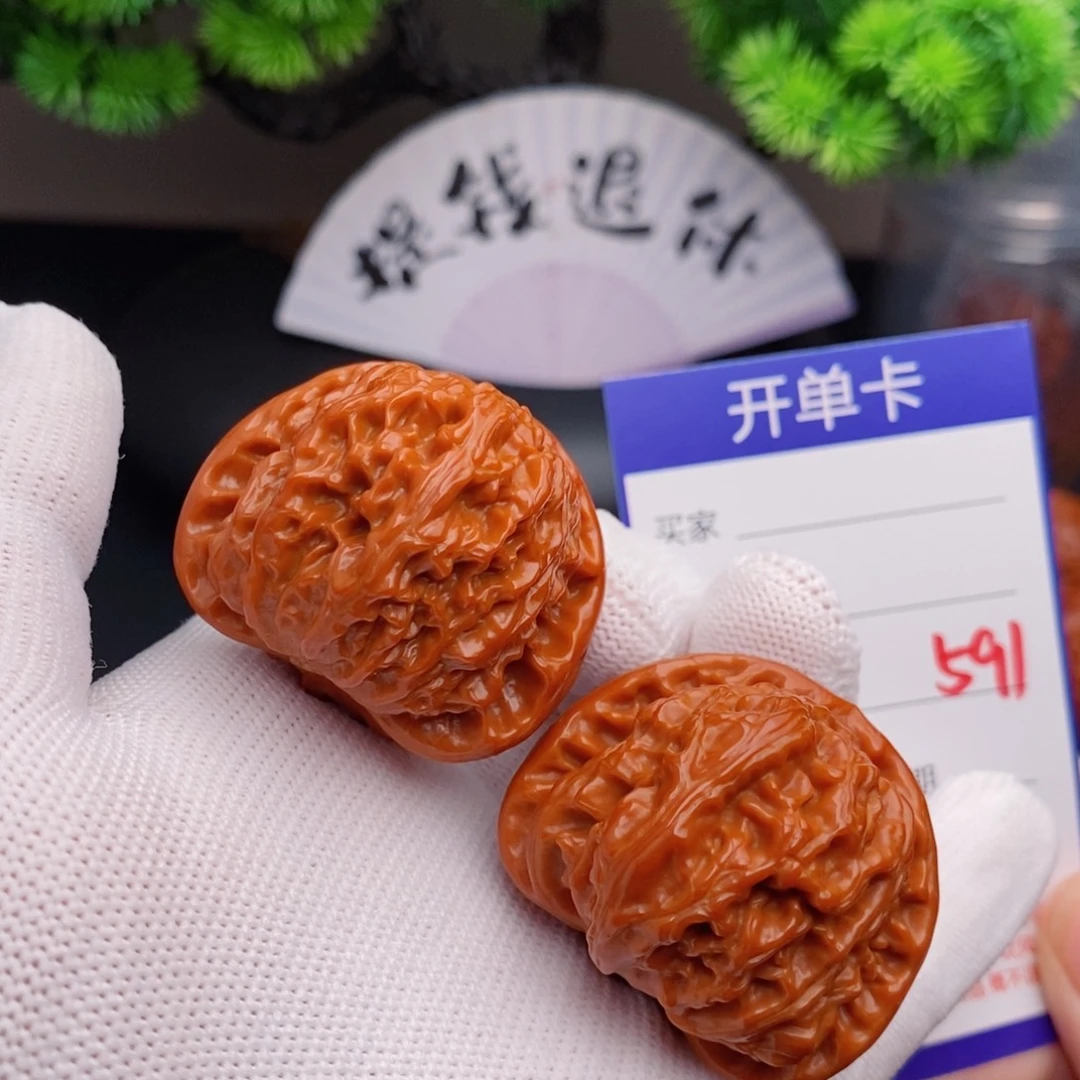 把件文玩核桃41球白591