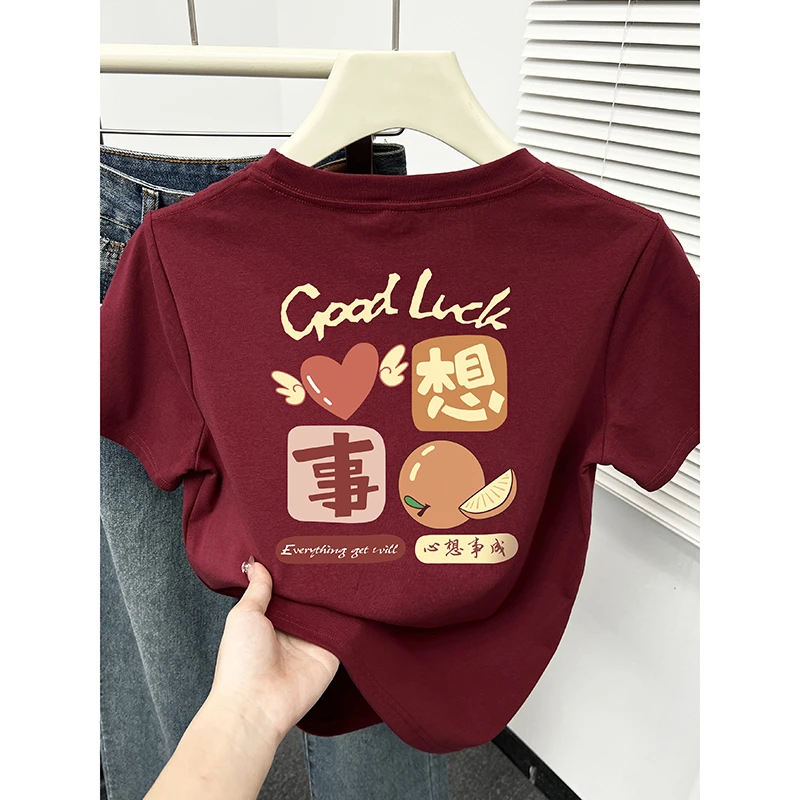 2025新款酒红色短袖T恤女春夏季打底衫休闲百搭显瘦正肩圆领上衣