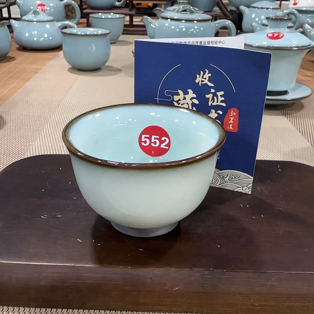 瓷片全品发货！！！！！！