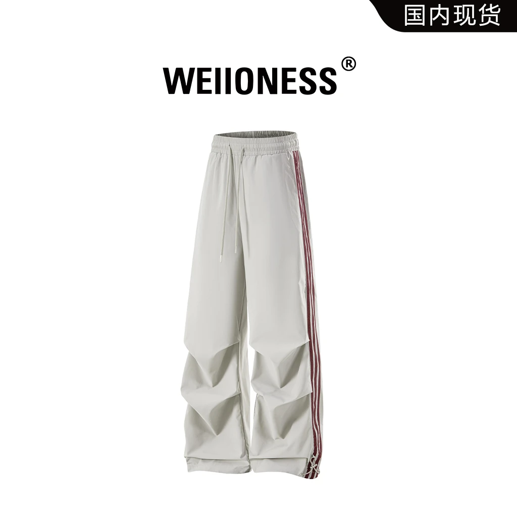 WEIIONESS轻奢宽松休闲裤男秋冬潮流百搭宽松直筒裤条纹设计男裤