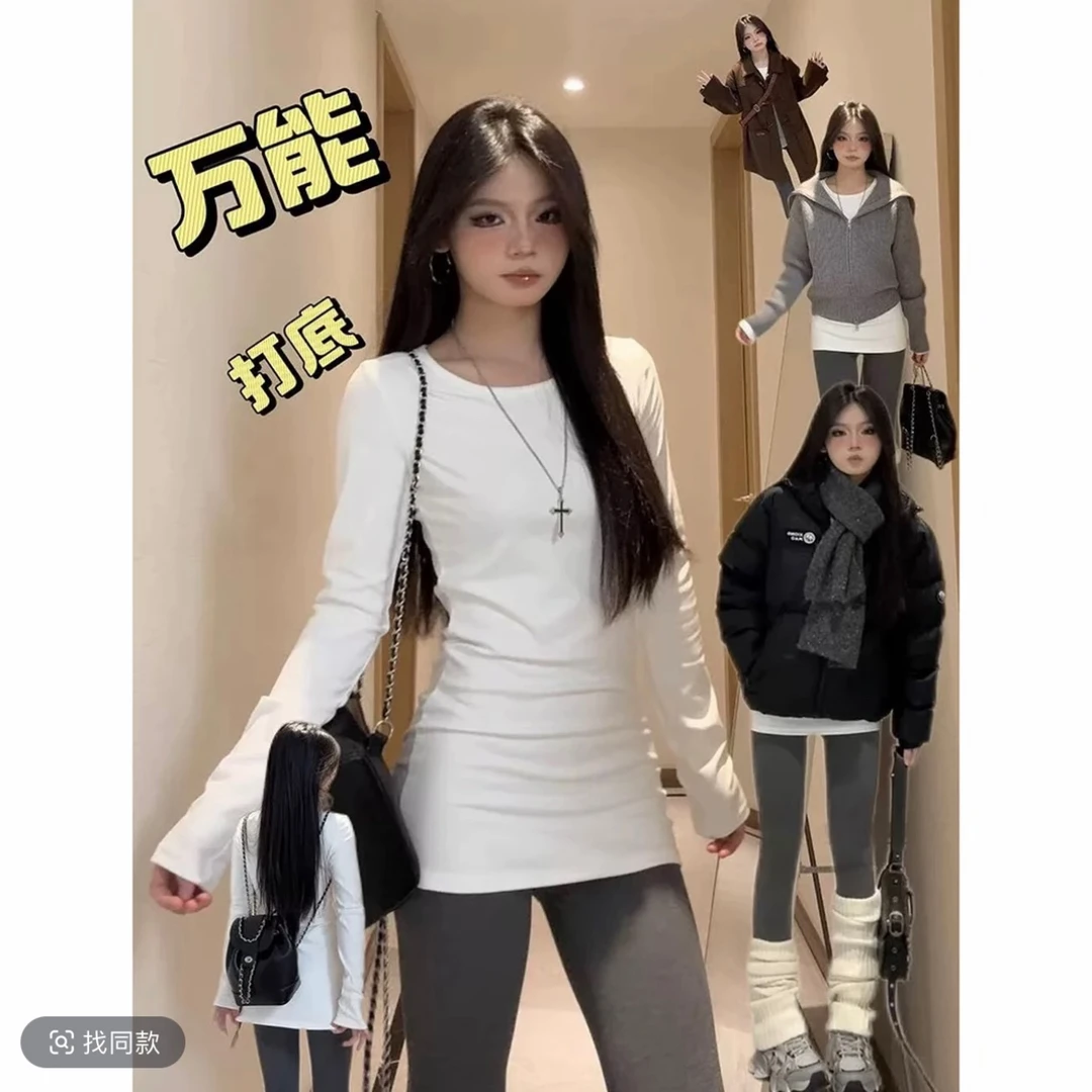 【婷婷家】小个子加绒中长款万能打底衫#1330