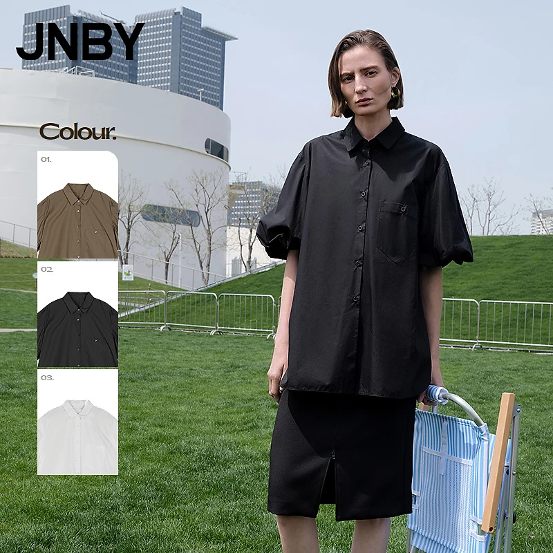 【商场同款】JNBY/江南布衣25夏新品衬衫A型中袖衬衫领5P4214110
