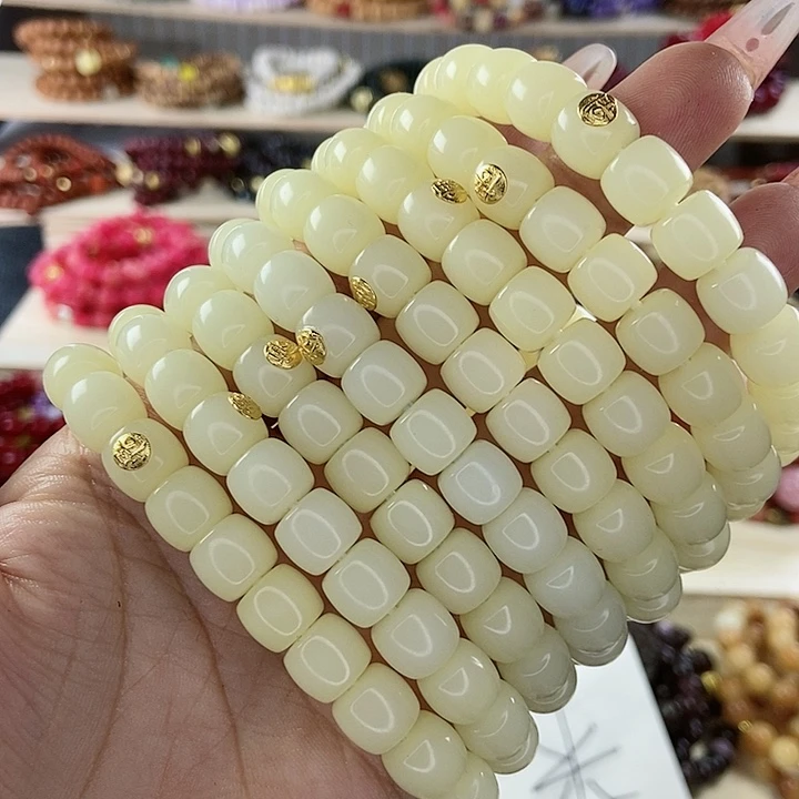 千眼菩提吊坠素****君菩提