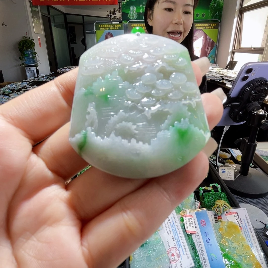 颈饰未镶嵌翡翠一