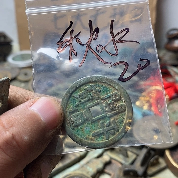 钥匙扣钥匙扣钥匙