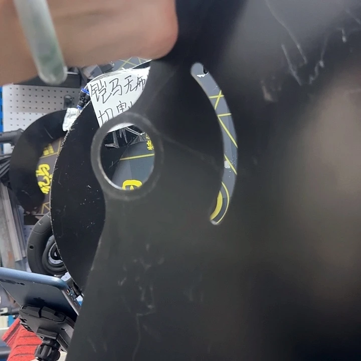 480护罩切墙机切割机