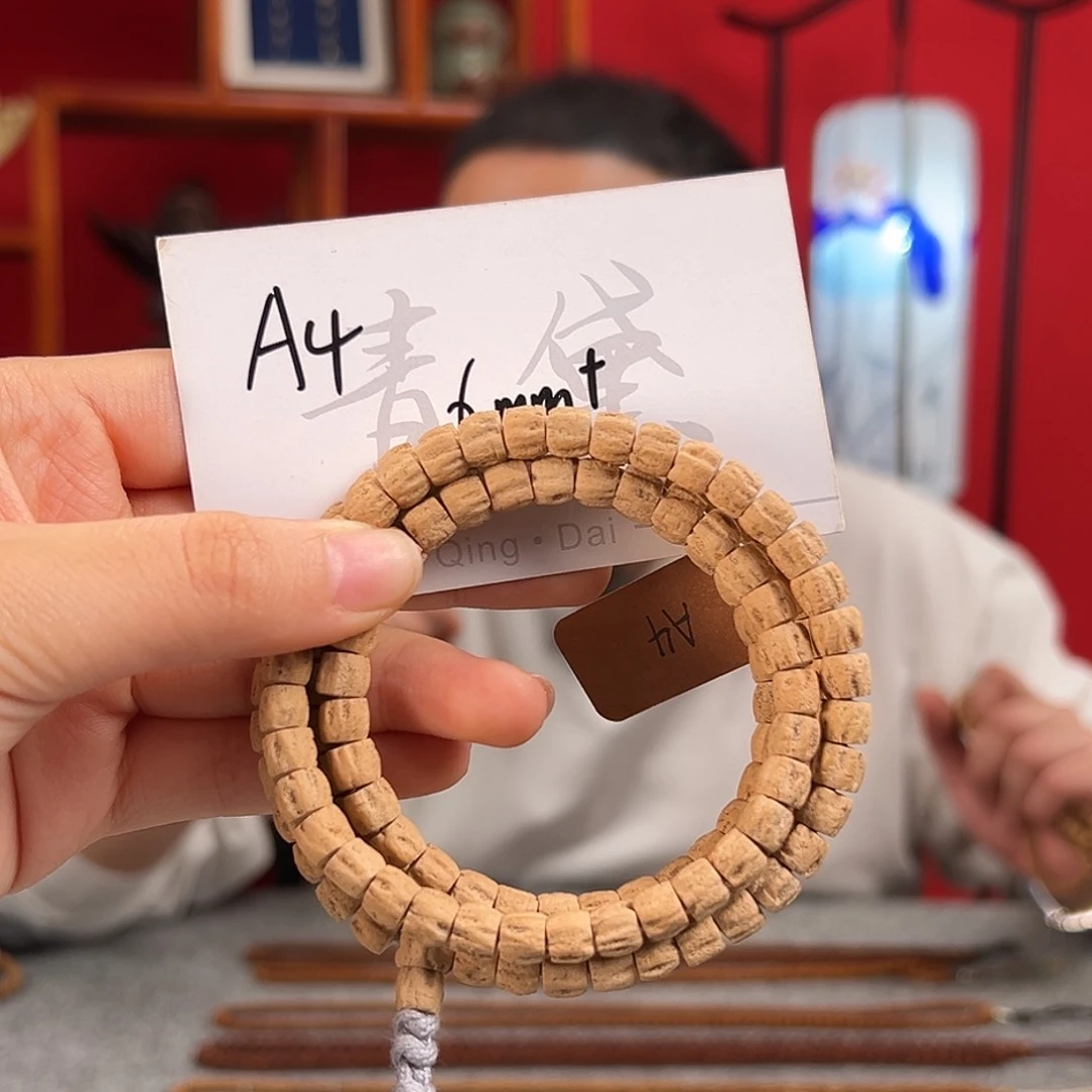 柏香籽/百香籽手串