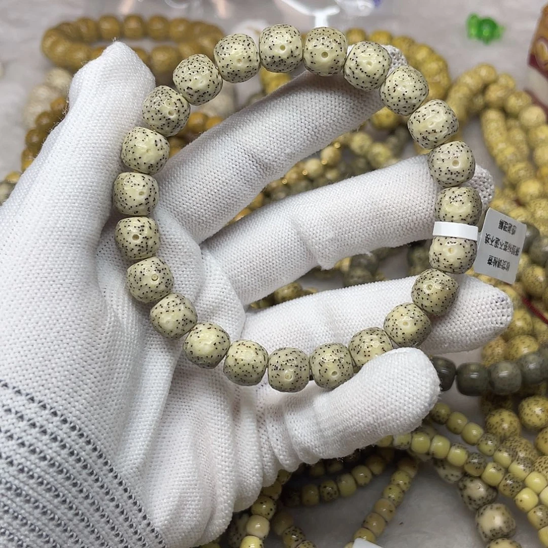 吊坠星月菩提10/9石玉同枝 手工针尖牛毛星龙鳞