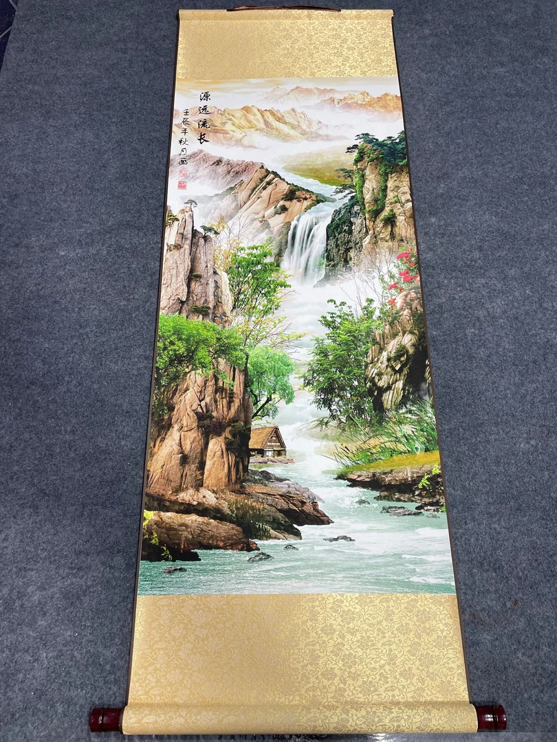 《新源远流长》 宽45高140 国画