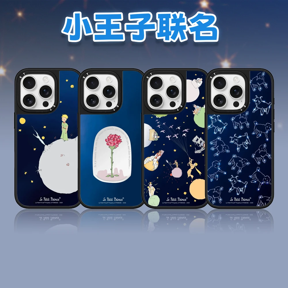 【C×小王子联名】CASE潮牌苹果161514Promax手机壳iPhone13