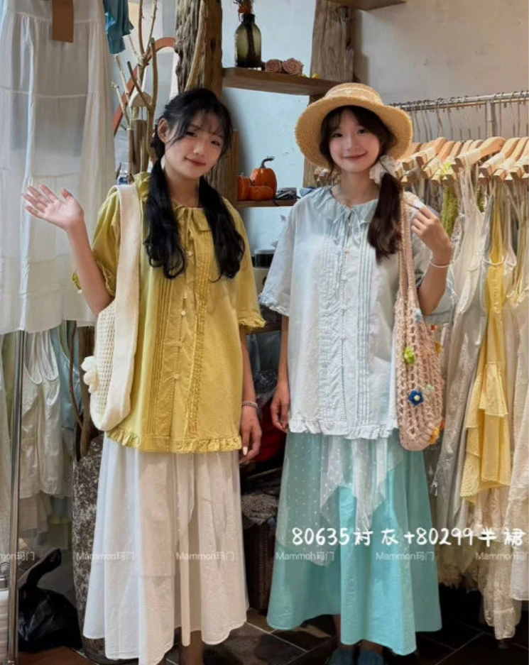 米多多 MM#80635#压褶衬衣 kc