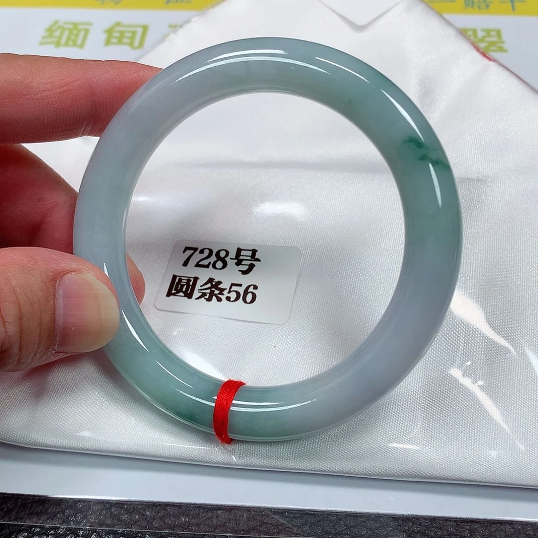【闪购商品】未镶嵌手镯翡翠728号