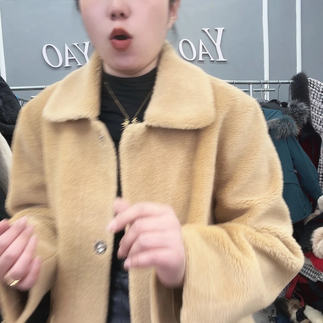 姚小妖家高端皮草