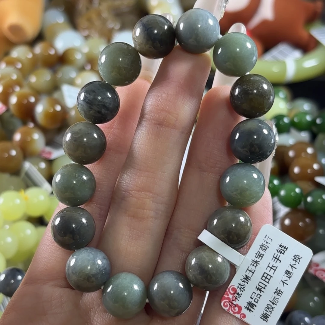 和田玉未镶嵌手链31