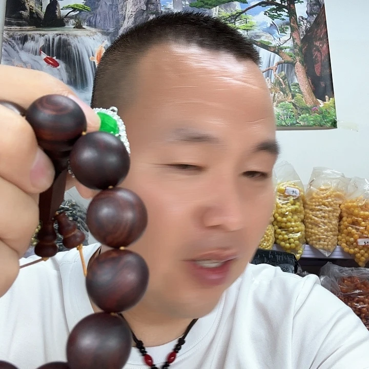 非洲紫檀（红花梨）171