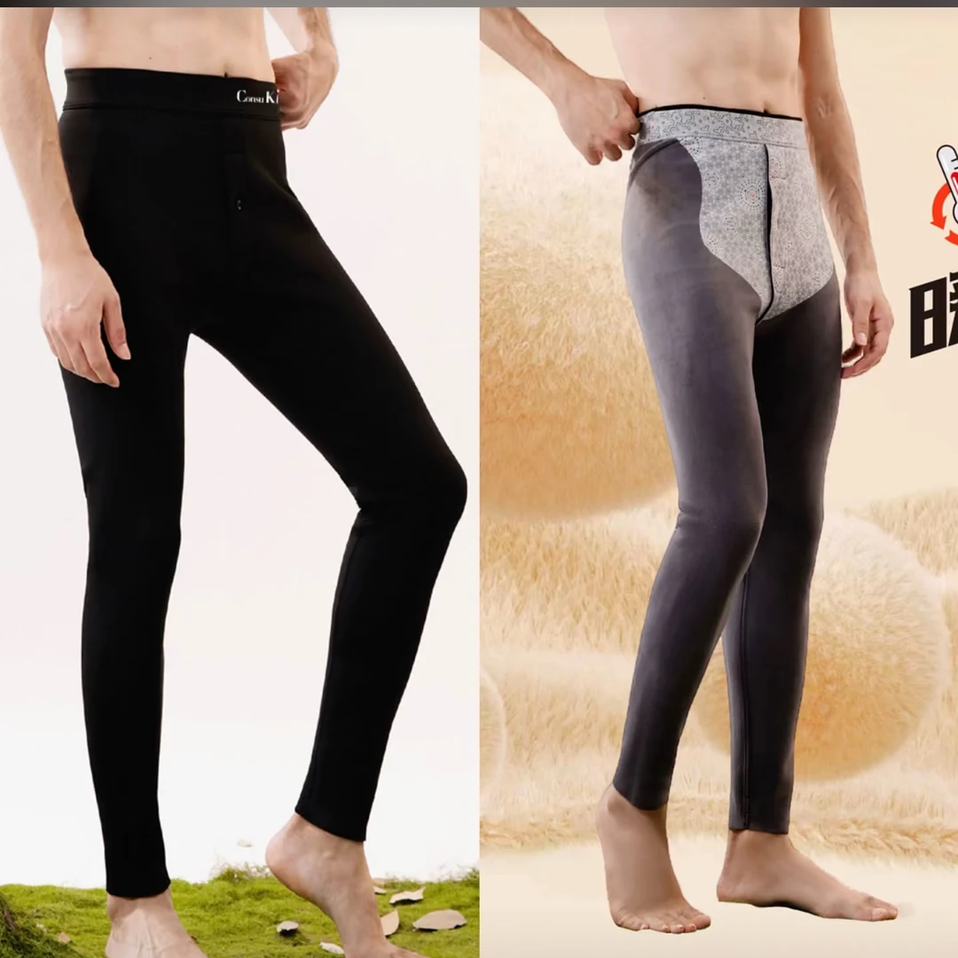 613男士厚款加绒鲨鱼芭比裤修身高腰防风保暖打底裤