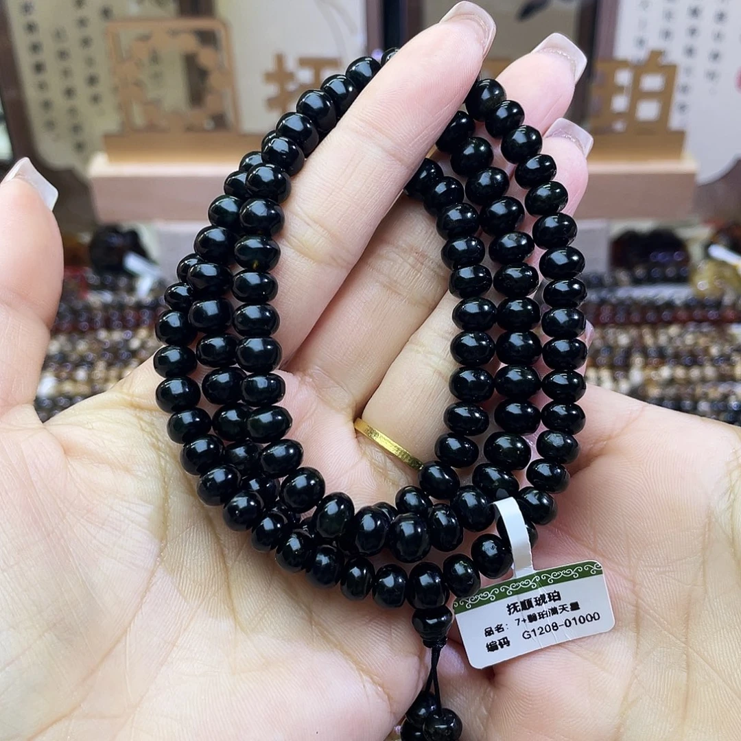 琥珀未镶嵌裸石7+