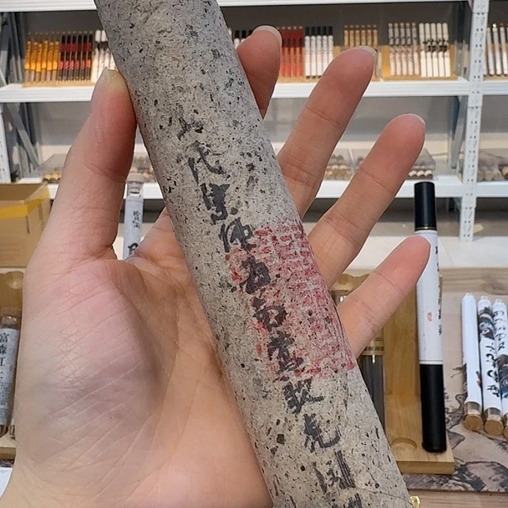 玲珑香阁闪购专用链接