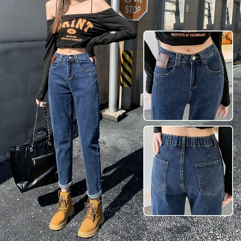 哈伦牛仔裤女2025新款春秋款高腰宽松显瘦大码mm老爹萝卜裤百搭