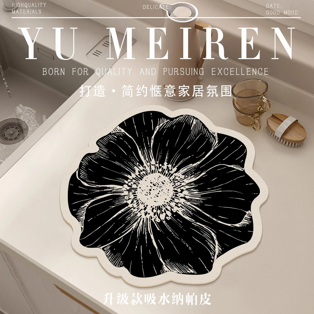 蔷薇花厨房防滑沥水垫台面吸水垫吧台轻奢感家用杯垫简约垫子加厚