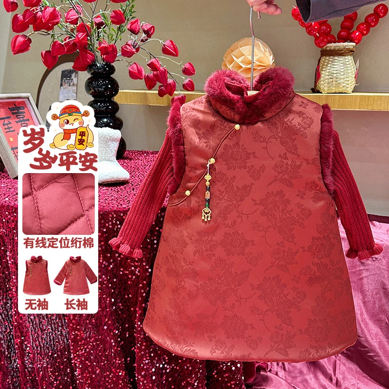 【橘子家】女童拜年服连衣裙HS55288