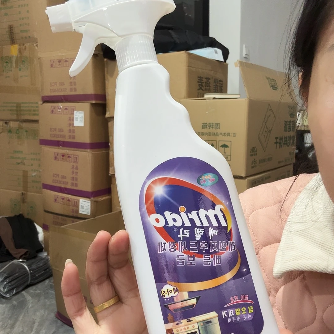 油污净到手三瓶现货